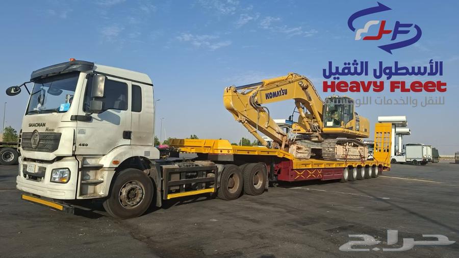 لوبد الرياض64412467965955111