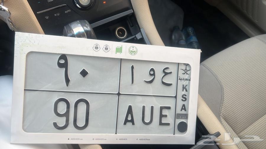 A distinctive board with clear meaning and strong release64414144138753110