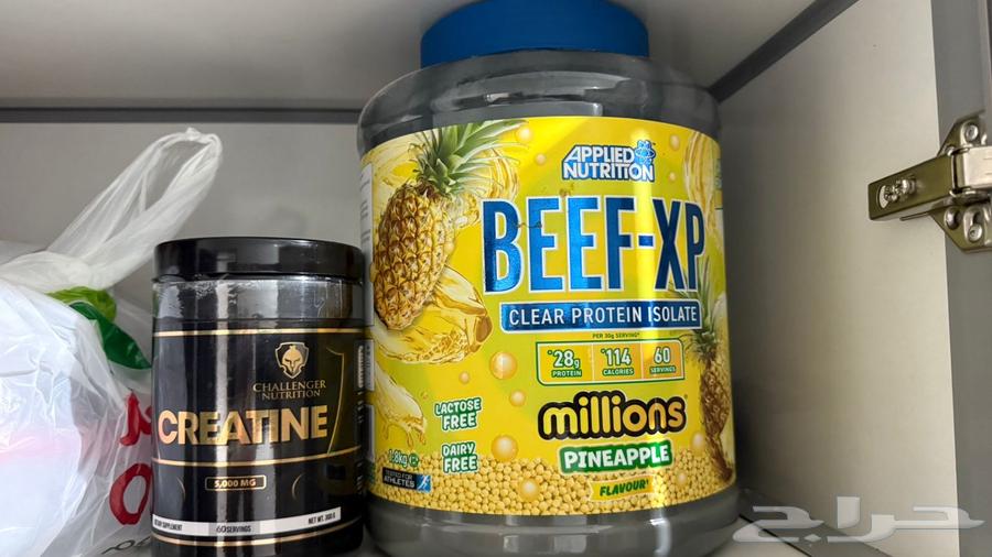 بروتين   كرياتين64248685533315110