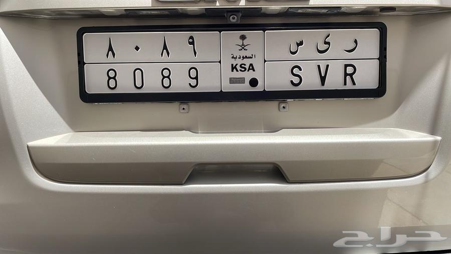 R ى S Plate64413824753795110