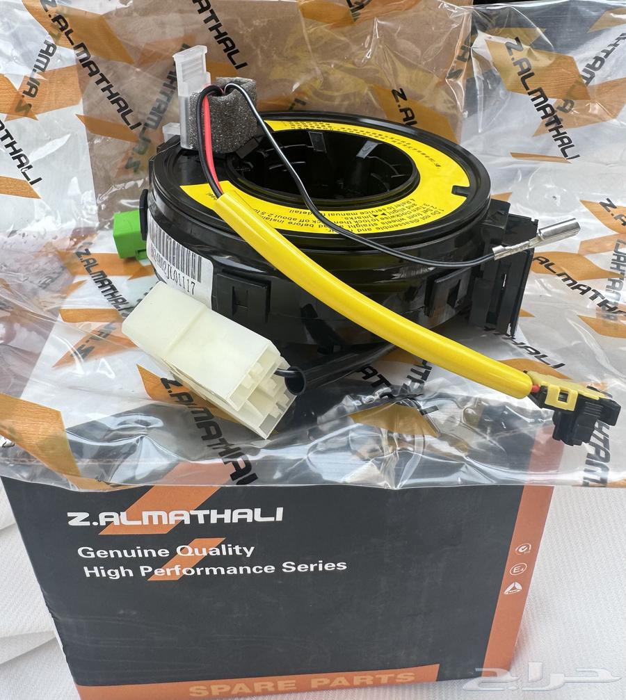 Bouri Jelly Slice EC764413997594626111