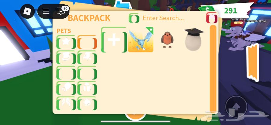 للبيع حيوان فروست القديم ادوبت مي64236872312449110