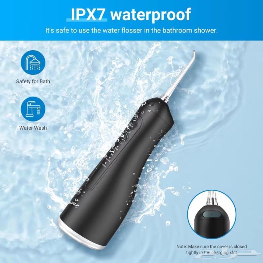 Water Flosser Device64249629828865112