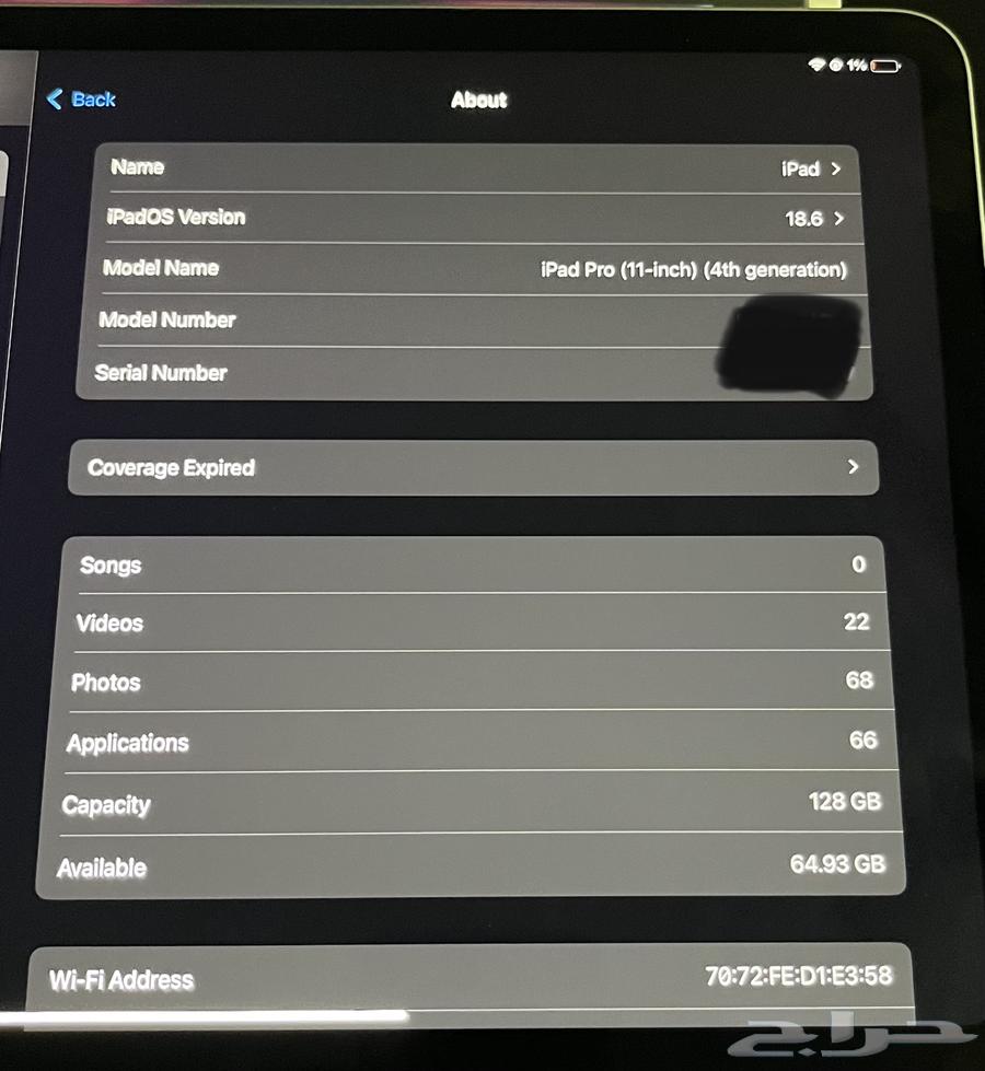 ايباد برو 22 الجيل الرابع64240879536514113
