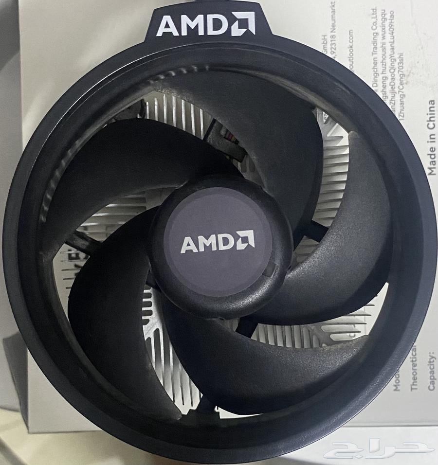 AMD Ryzen 5 3600x - 3600x Processor with Cooler64247355195394113