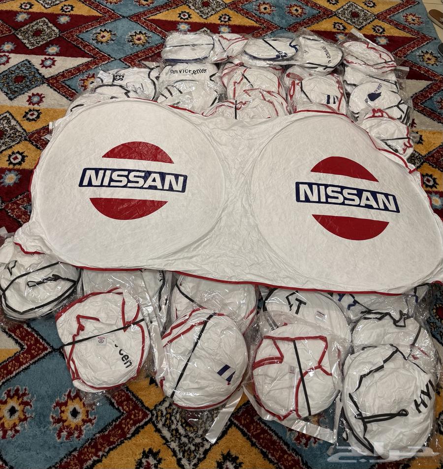 Sunshades or a single shade that fits all cars64419291803009110