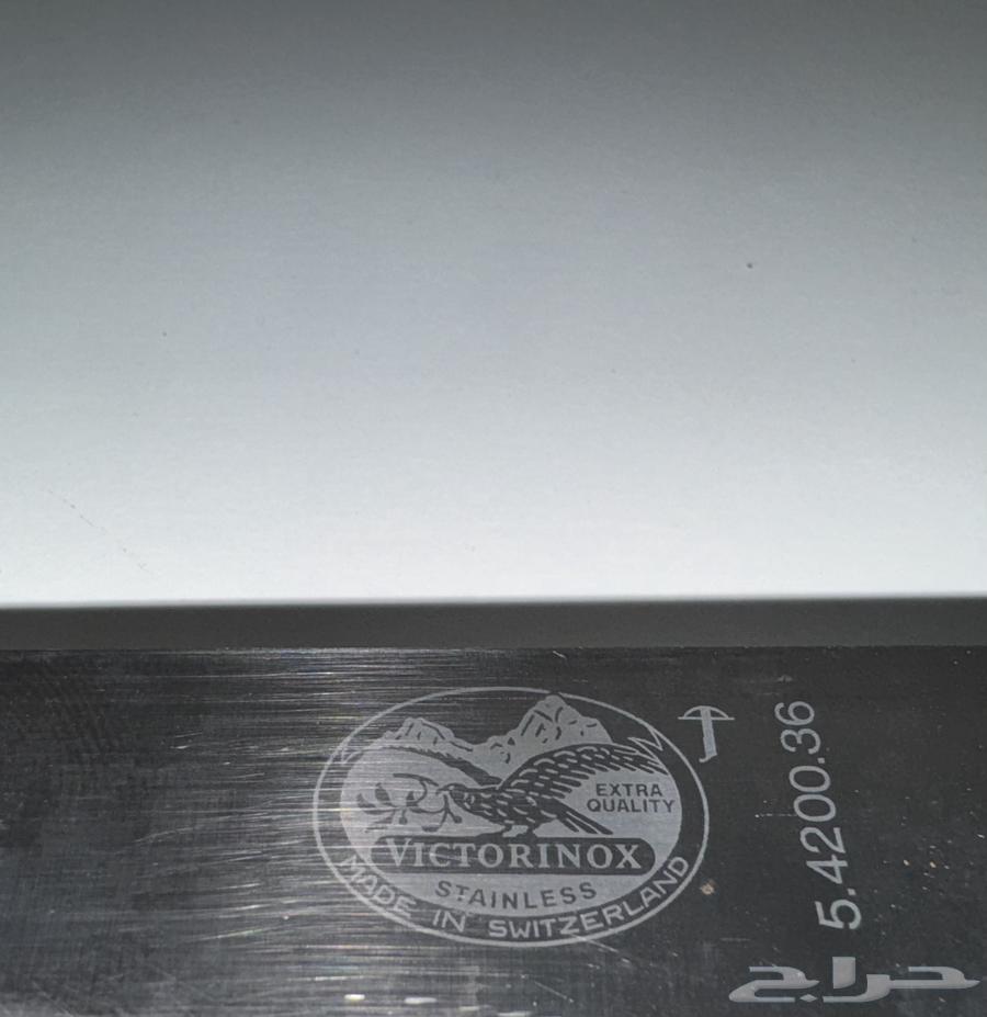 سكين طويلة معدن مرن صناعة سويسري ماركة VICTORINOX64240548233091112