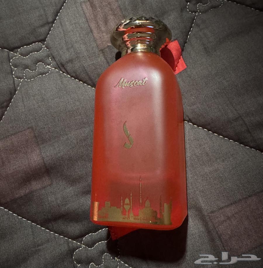 عطر مسقط من دخون الاماراتيه64250084957698110