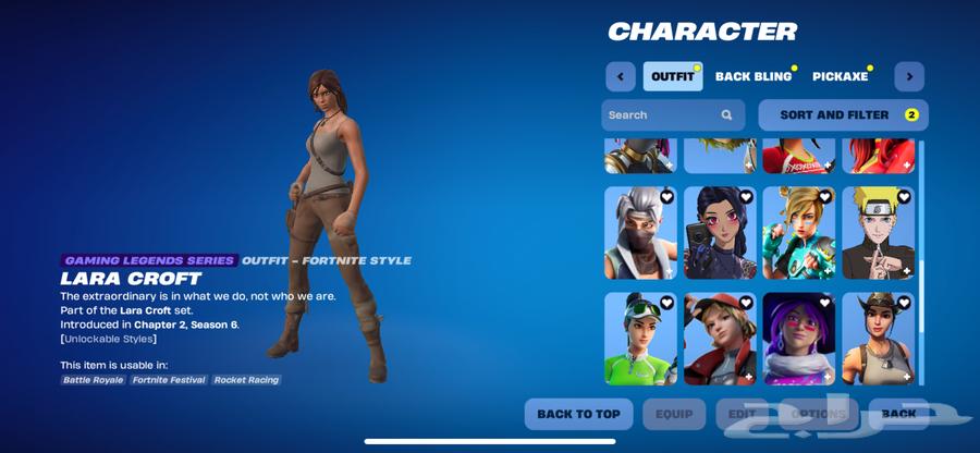 حساب فورت نايت للبيع64250415533442112