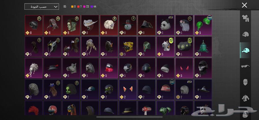 حساب ببجي64232673778433112