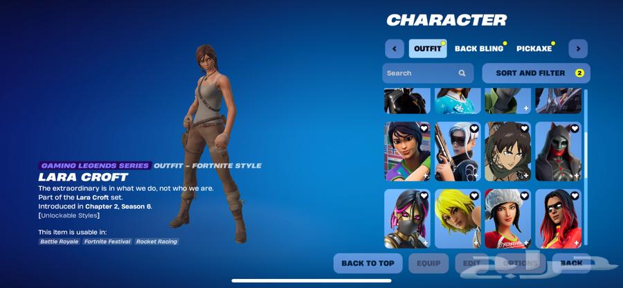 حساب فورت نايت للبيع64250415533442113