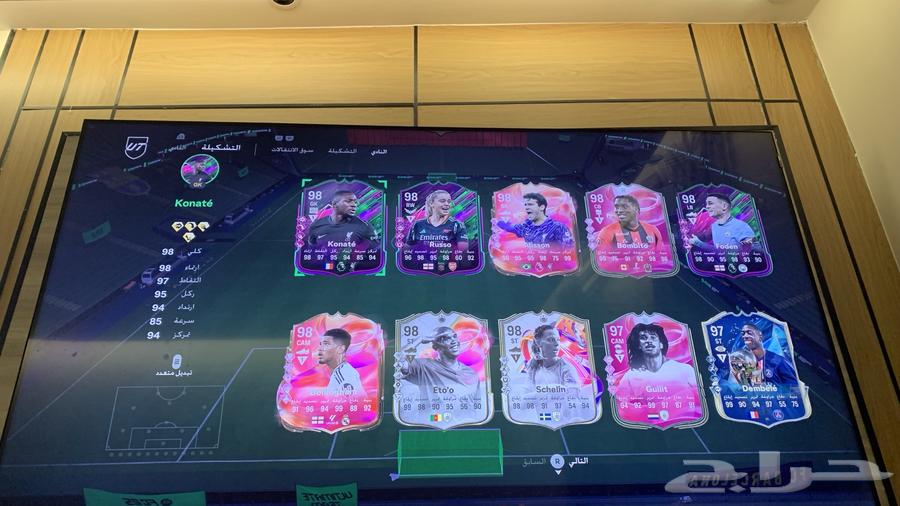 تشكيلة FC 25 للبيع64234620387841112