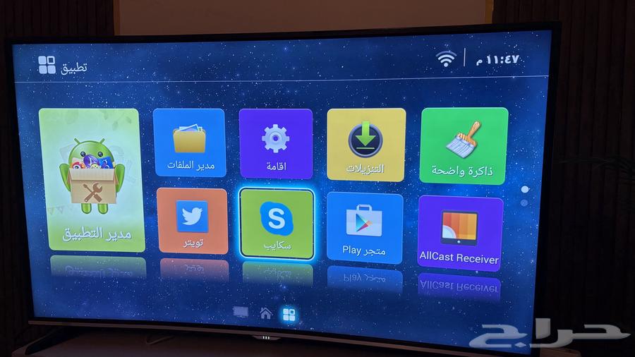 Screen64256284771971111