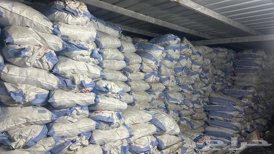 Animal feed for halal, bread, cake, pastries64242811962755111