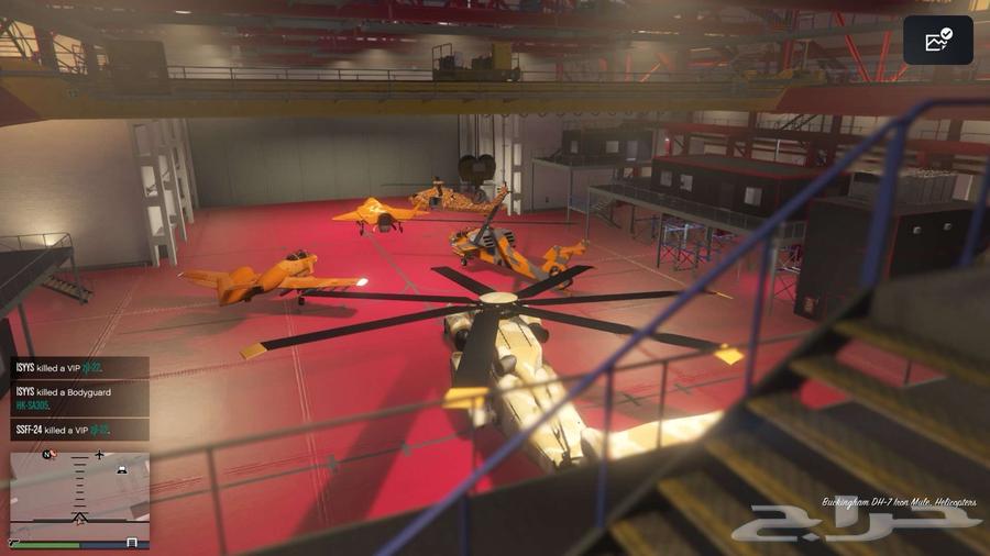 حساب قراند 5 نسخه فور64235771935875111