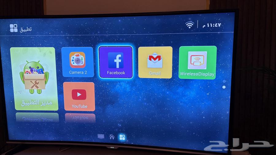 Screen64256284771971112