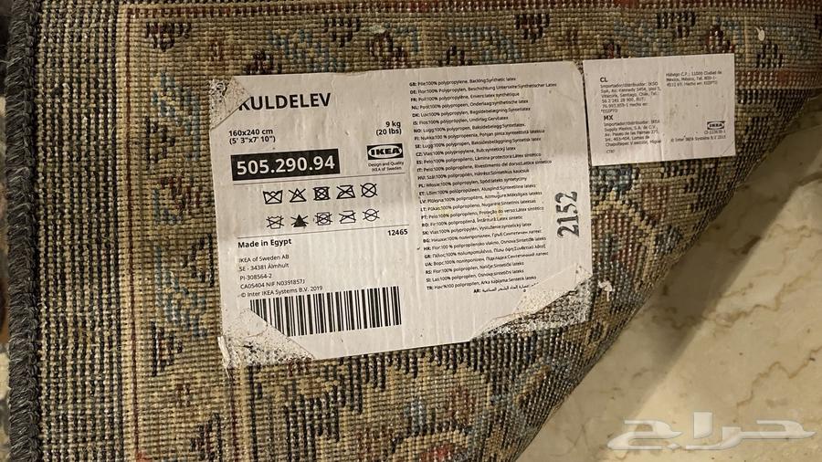 كنب رمادي L مع فرشة ايكيا (تم البيع)64246647169921113
