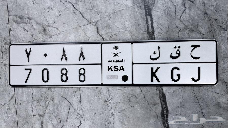 لوحة مميزة64417413230467110