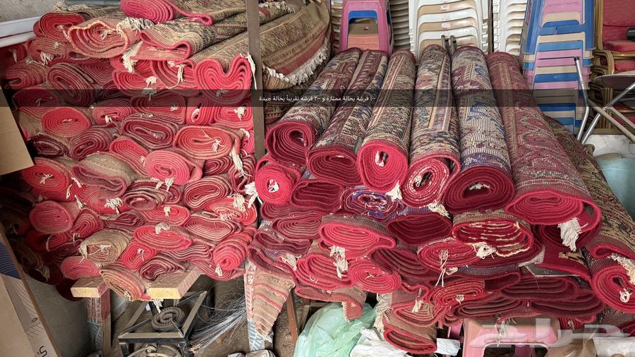 Chairs and mats for events64234974644227110