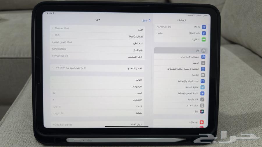 10th Generation iPad64235635956610113