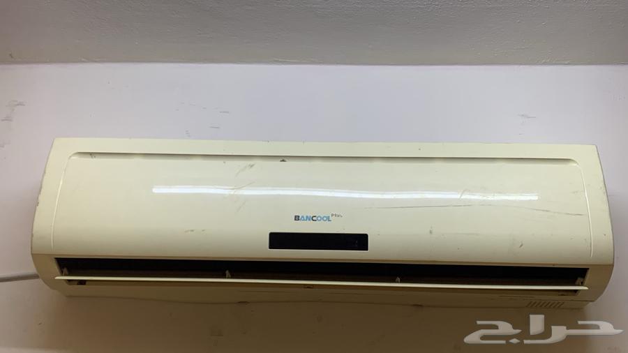 مكيف اسبليت 2طن نوع bancool plus64252799581954110
