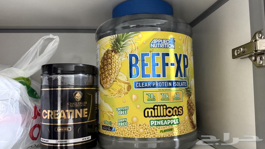 بروتين 1.8 kg و كرياتين حجم 300 غرام64252660093570110