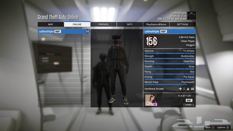 حساب قراند للبيع64237509651843110