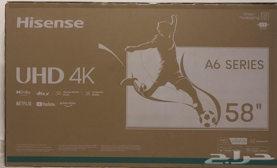 شاشة 58 بوصة64248697145475111