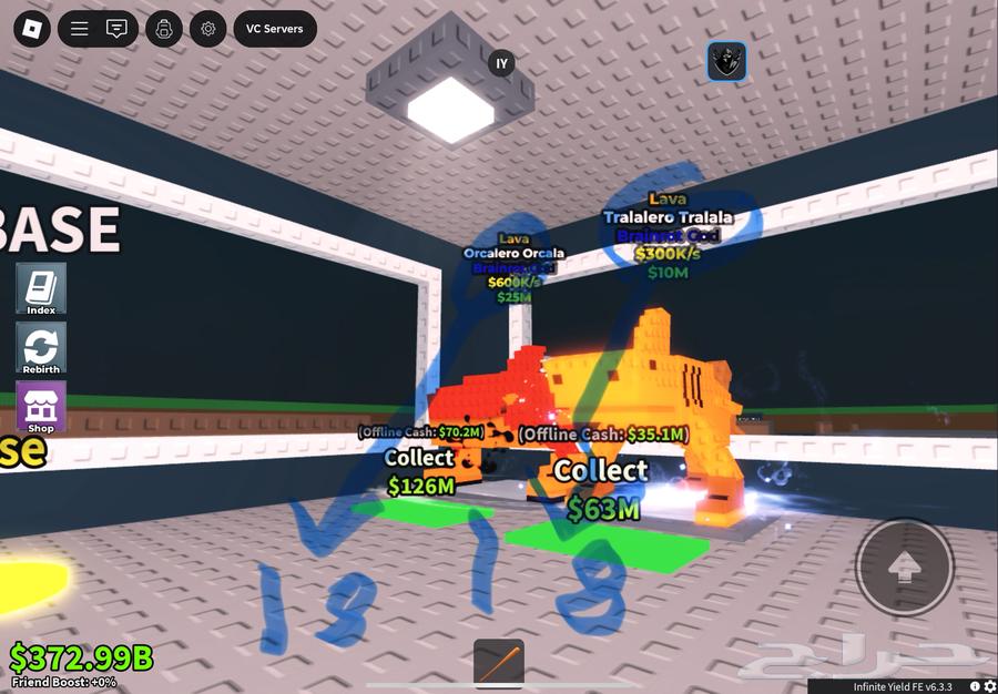 بيع ماب السرقة64249065988865114