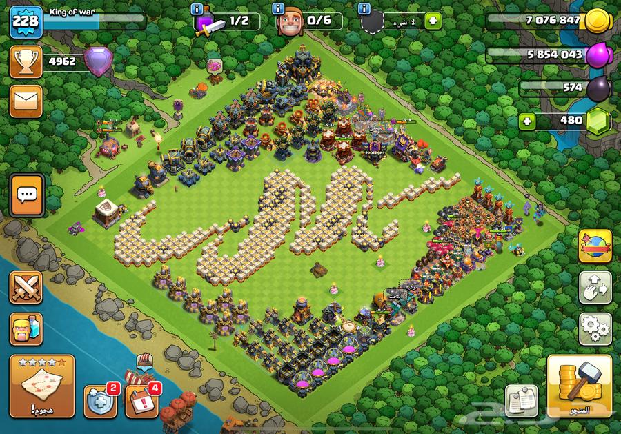 تاون 17 شبه ماكس64239372756227110