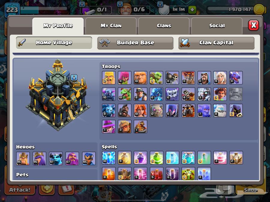 قرية كلاش اوف كلانس تاون 1764236685527041111