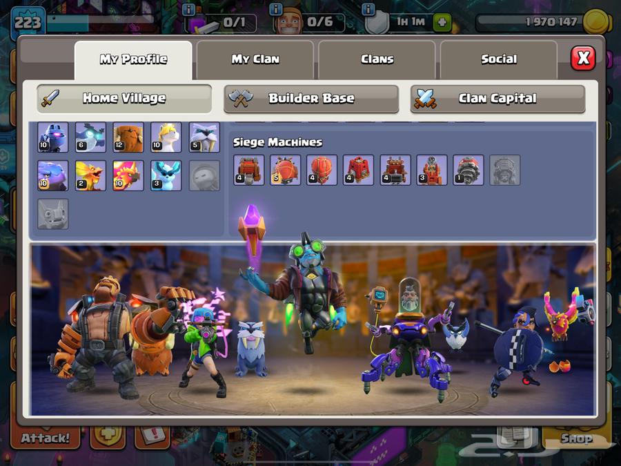 قرية كلاش اوف كلانس تاون 1764236685527041112