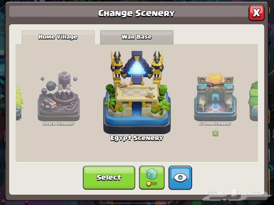 قرية كلاش اوف كلانس تاون 1764236685527041114