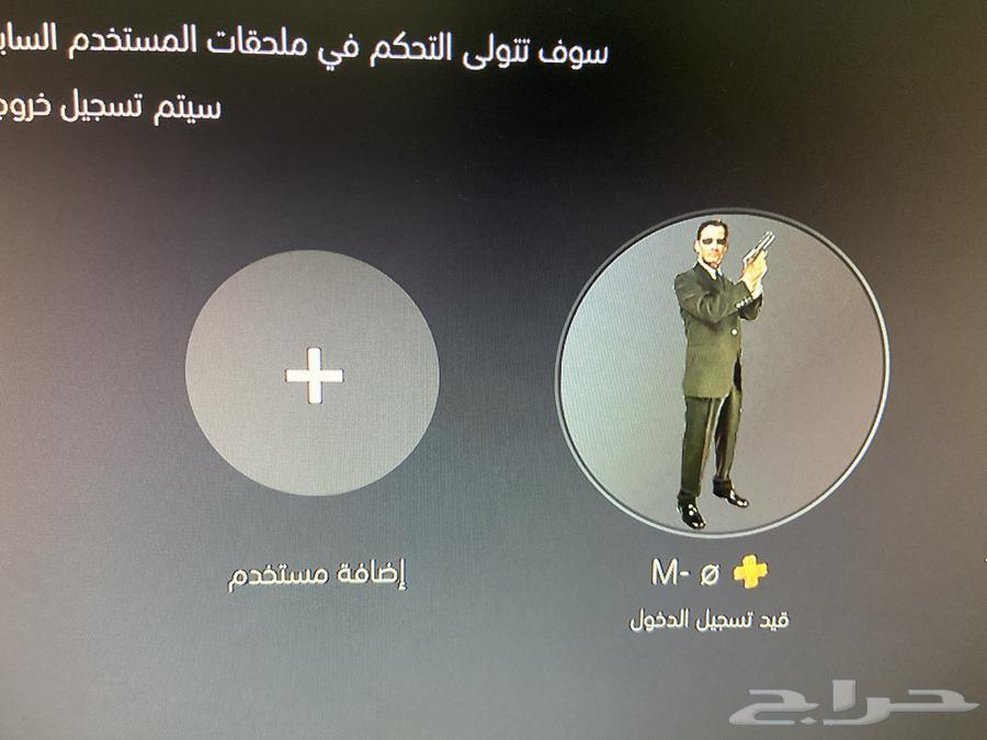 افتارات نادره للسوني فوق ال 1000 افتار كلها نوادر64236271382786110