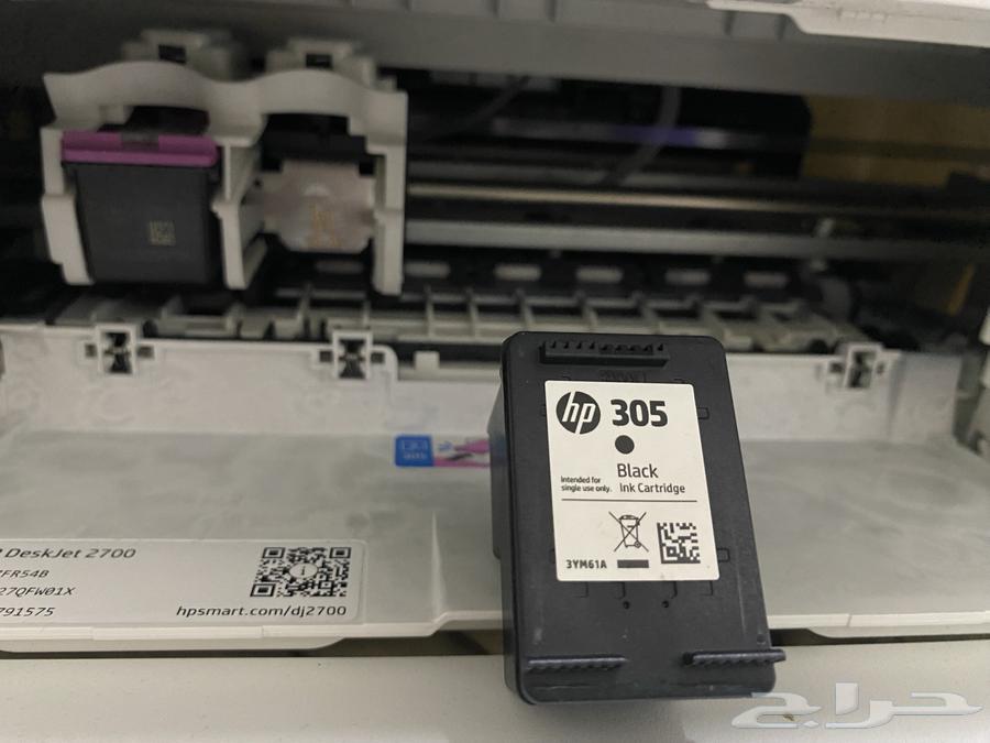 طابعه ورقية64241934310146110