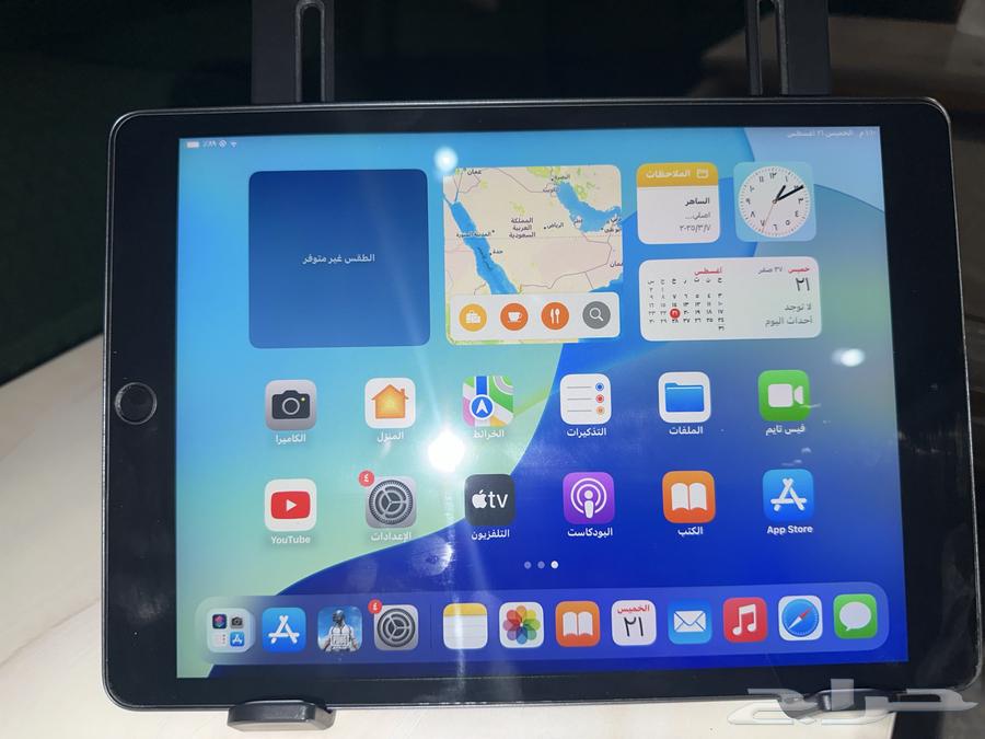 ايباد ابل الجيل التاسع256جيجا64242264153473110