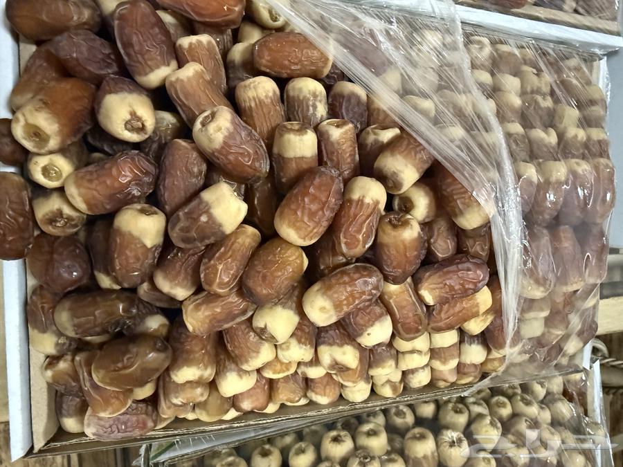 豪华皇家枣子，带核64252986547457110