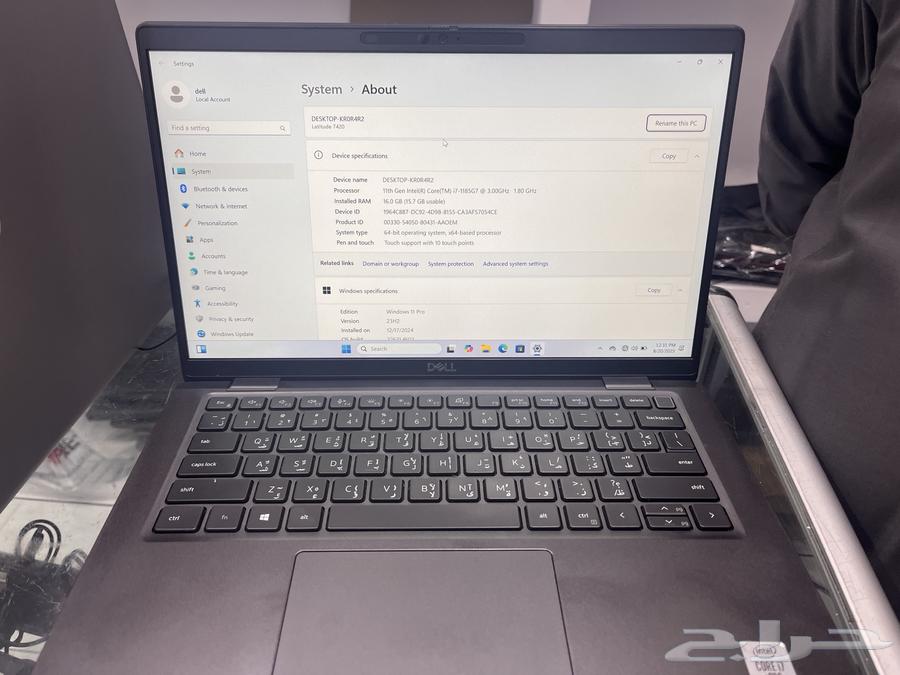 Dell latitude 742064245288847618110