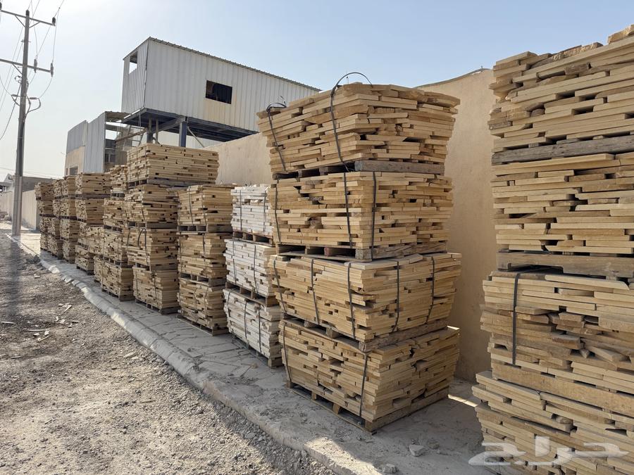 Random yellow and white stone for farms and rest houses64237509695747110