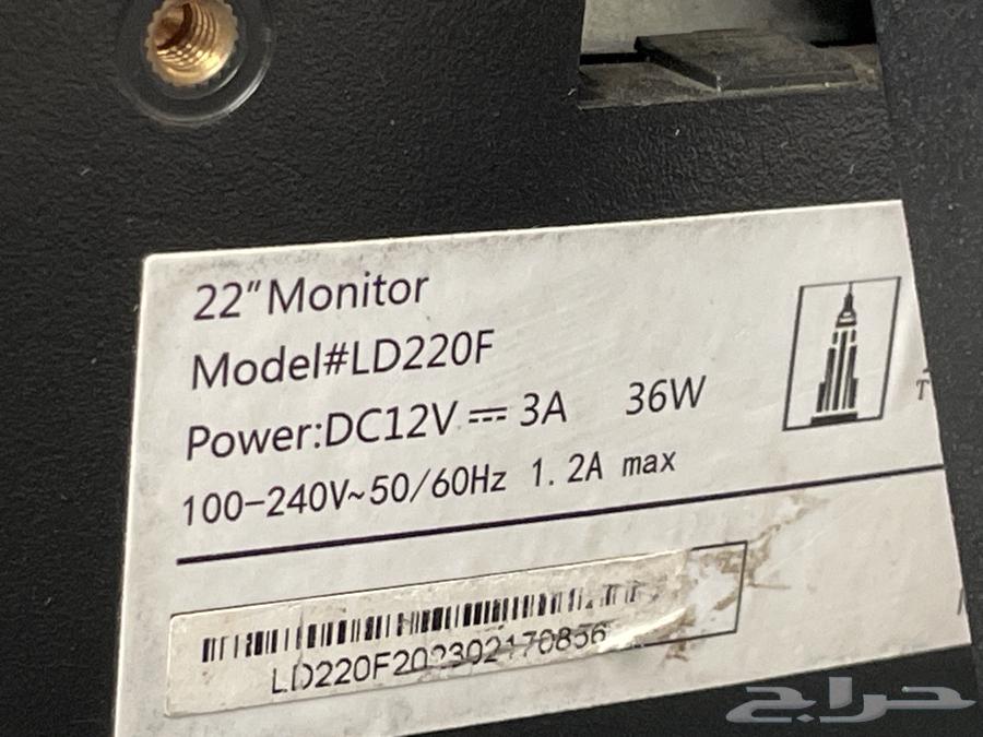 شاشة قيمينق64244771971842111