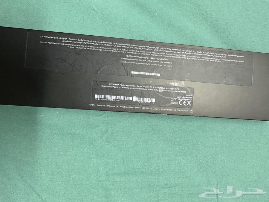 ساعه ابل64246647424129110