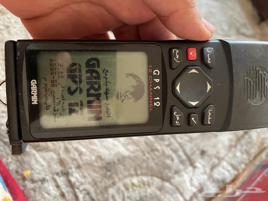 ماجلان دار الموجه 1995-9864237509616897111