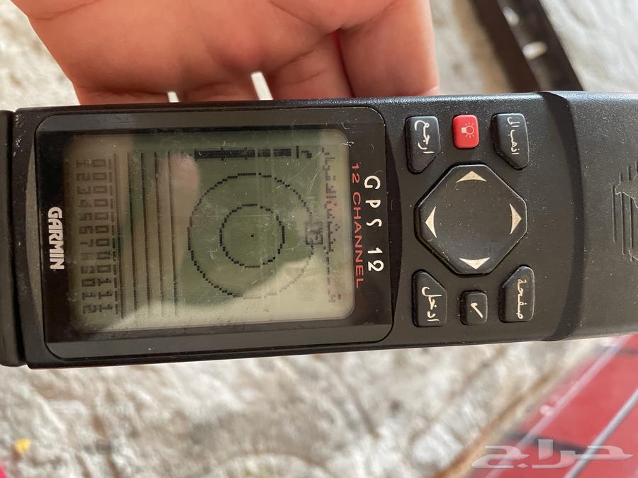 ماجلان دار الموجه 1995-9864237509616897113