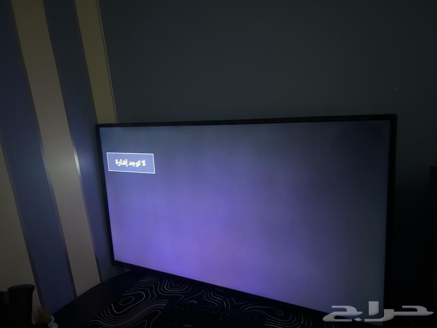 Smart screen for sale64251242254467111