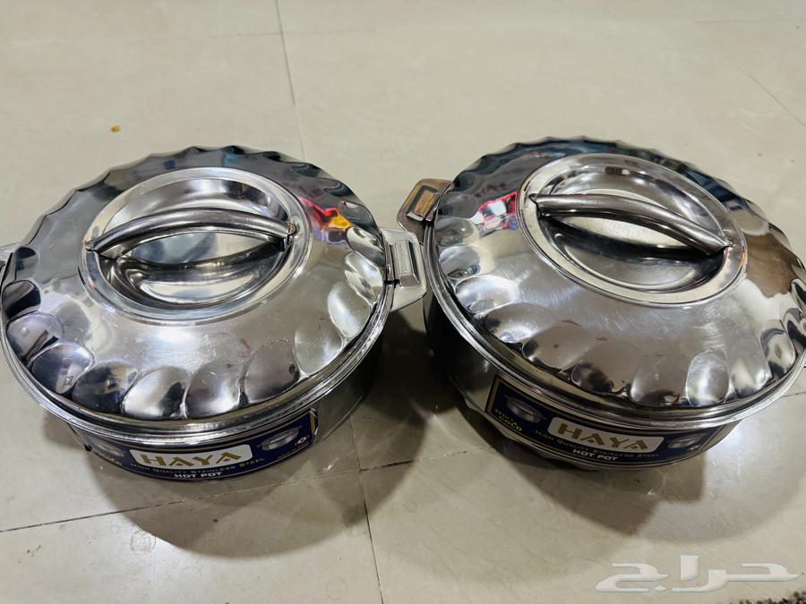 Hot and cold food container64251393987329113