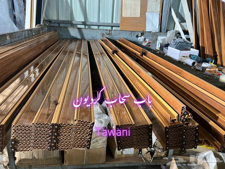 باب سحاب64419291879169112