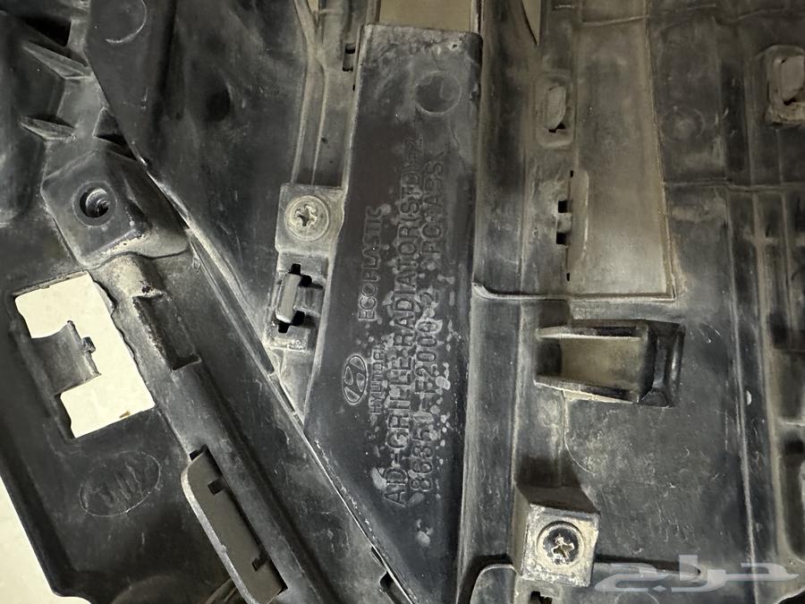 شبك النترا 17-1864414157468547110