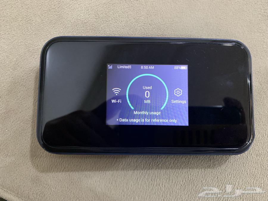 STC 5G portable modem64238395137283112