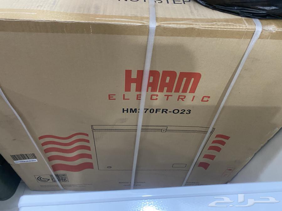 فليزر جديد بكرتونه64245969338370112