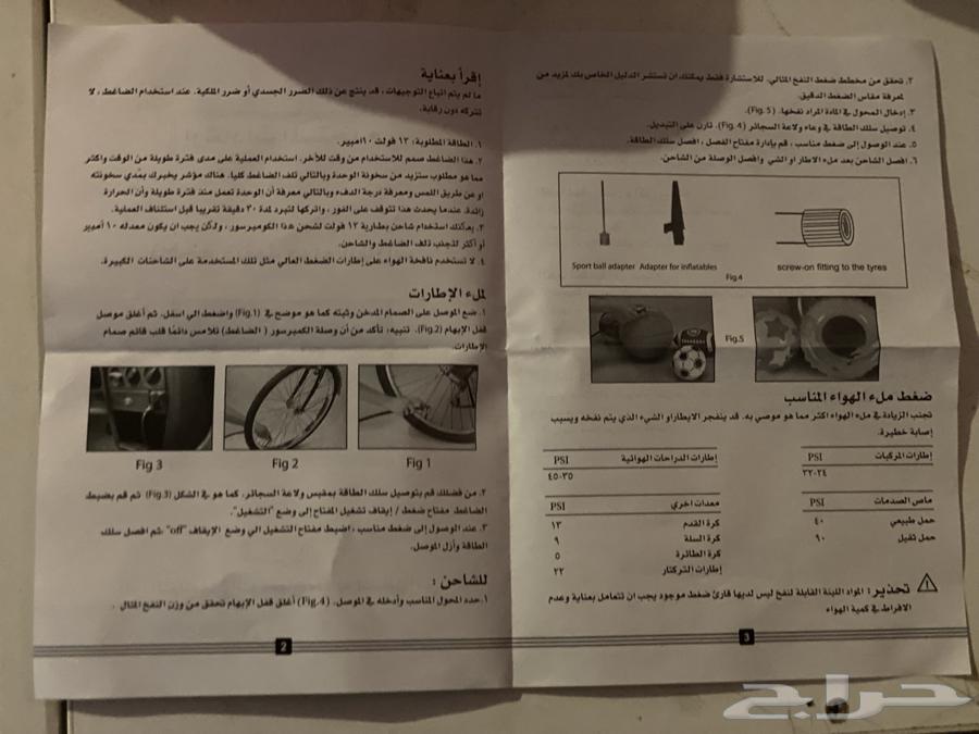 منفاخ هواء جديد وكالة من شركة نيسان64416214207491114